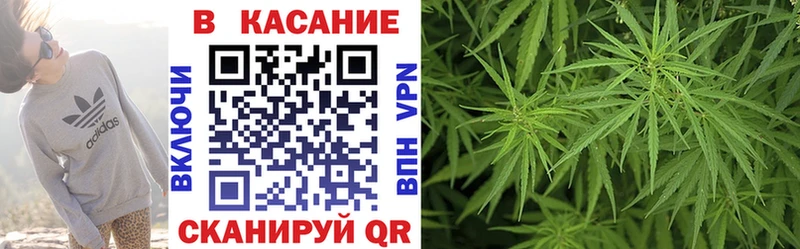 Наркошоп купить ГАШИШ  АМФЕТАМИН  Меф мяу мяу  LSD-25  Альфа ПВП  Марихуана  Тейково