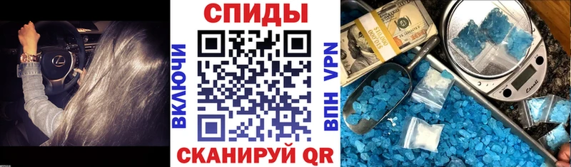 Amphetamine Розовый  Купить закладки  Тейково 