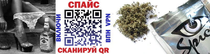 БУТИРАТ оксибутират  Купить где  Тейково 