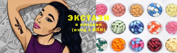 прущий лед Ельня