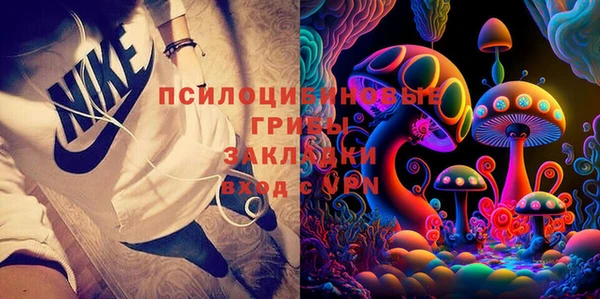кокаин колумбия Заводоуковск