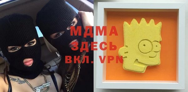 прущий лед Ельня