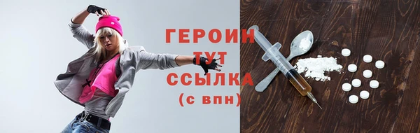 мет Заволжье