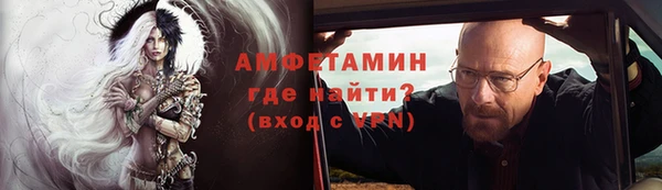 кокаин колумбия Заводоуковск