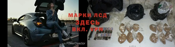 прущий лед Ельня