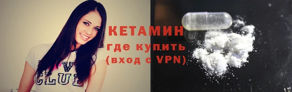 кокаин колумбия Заводоуковск