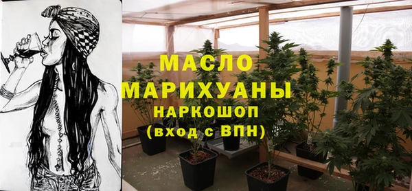 герыч Елизово