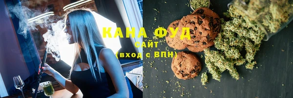 кокаин колумбия Заводоуковск