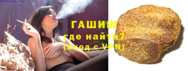 кокаин колумбия Заводоуковск