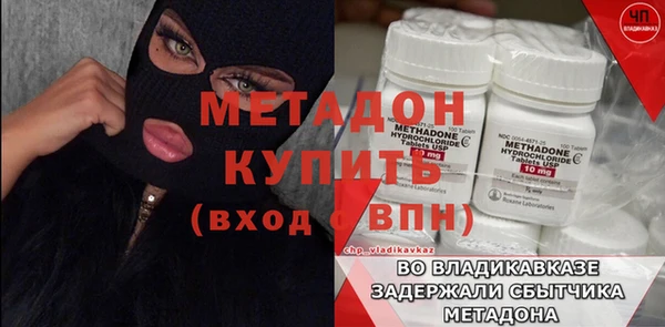 прущий лед Ельня